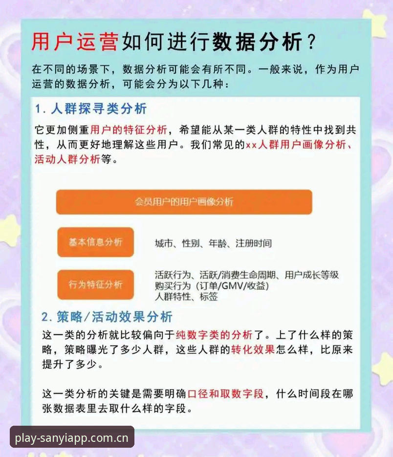 揭秘2026三亿游戏平台：老用户亲测后的真实体验与深度解析